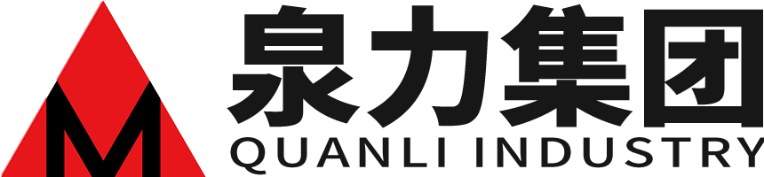 Jiangxi Jinlilong Rubber Track Co.,Ltd.
